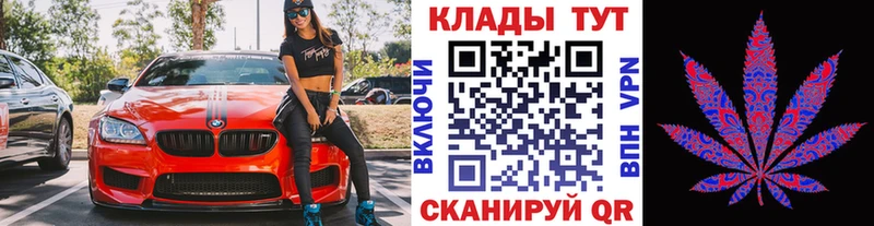 МЕТАДОН Севастополь