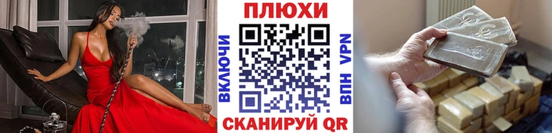 где купить наркоту  ссылка на мегу онион  ГАШИШ Изолятор  Севастополь 