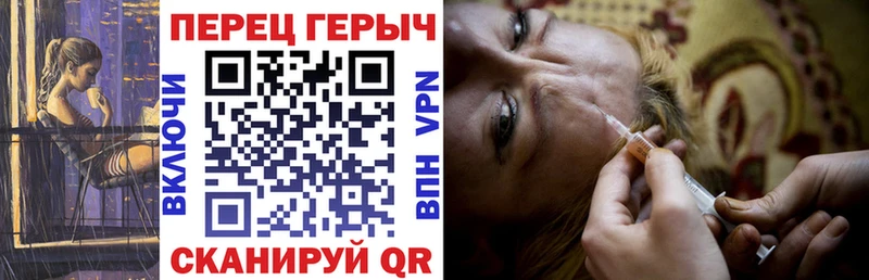 цена наркотик  Севастополь  ГЕРОИН афганец 