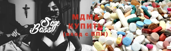 альфа пвп Алексеевка