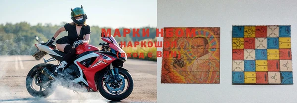 мет Алзамай