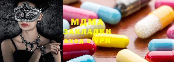 альфа пвп Алексеевка
