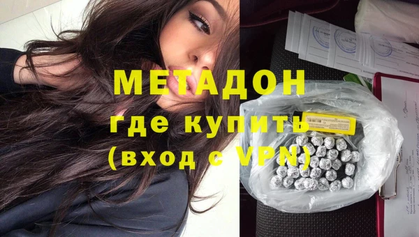 скорость Абдулино