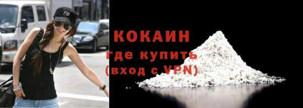 скорость Абдулино
