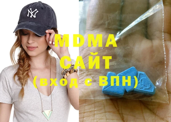 скорость Абдулино
